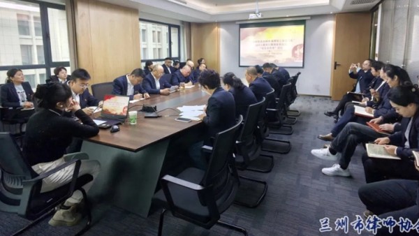 今年12月4日是第十二个国家宪法日。为深入宣传贯彻党的二十届四中全会精神，大力弘扬宪法精神、维护宪法权威，根据省、市司法行政机关安排部署，兰州市律师协会积极组织全市各律师事务所开展丰富多彩的宪法宣传活动。