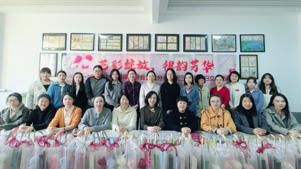 “艺彩绽放，律韵芳华”——甘肃省律师协会直属分会开展三八国际劳动妇女节主题活动